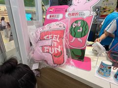 -DQ·蛋糕·冰淇淋(湖景东路店)