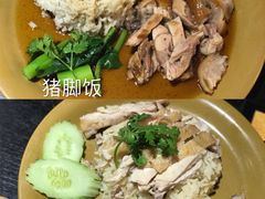 -尚泰清迈机场购物中心