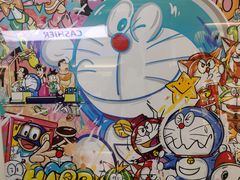 -铭果屋·铜锣烧专卖店(南京创始店)