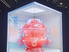 -淮安市博物馆