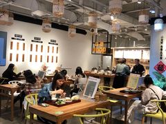 -山食间·中式营养轻餐(保利时光里店)