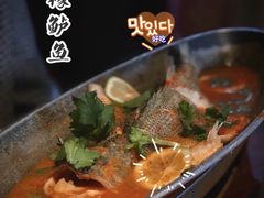 -有梦特色餐厅(古子城店)