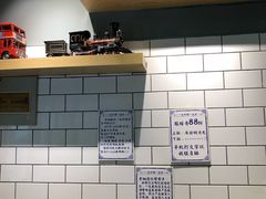 -一些柠檬一些茶(西村店)