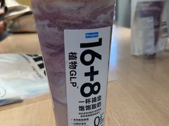 -Blueglass酸奶(华贸购物中心店)