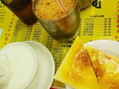 -澳洲牛奶公司(佐敦店)