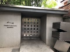 -穹六人间 people 6(岳阳路店)