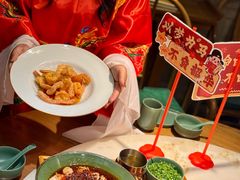 -锦府盐帮·李宅(领展购物广场中关村店)