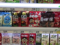 -家乐福(古北店)