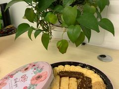 十味混合曲奇豪华款-家琳甜品(江南东店)