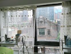 -苗医生草本科技祛痘