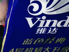 -海港城购物中心