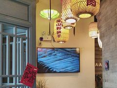 -永安水煮活鱼·仪征菜(仪征奥林匹克店)