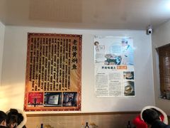 大堂-四代祖传老陈黄焖鱼