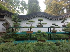 -绮园景区