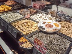 -鹏欣水游城