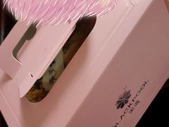 -黑池口感烘焙·生日蛋糕(坂田店)