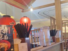 -寸屋拉面(凯德晶萃店)