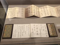 -曹祥泰(解放路店)