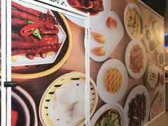 -和平大悦城