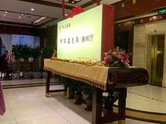 -陈麻婆豆腐(春熙店)
