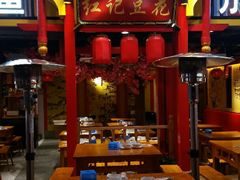 门面-八一好吃街·高品美食广场