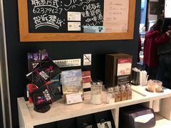 零售区-星巴克(我格广场店)