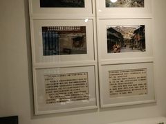 -瓦库19(历下店)