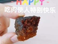 -都士牧人现烤牛肉干