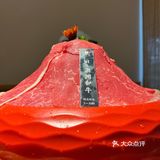 吃自助和牛选犇鱻