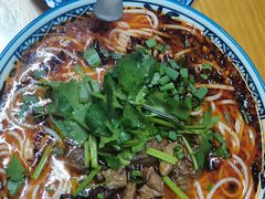 -袁妈红豆汤(重庆总店)