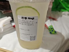 -海底捞火锅(金地广场生日主题店)