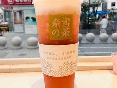 霸气桃桃-奈雪的茶(观前街店)