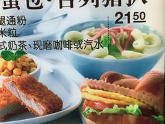 -大家乐(广州中华广场店)