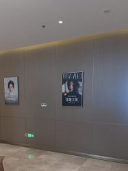 -深圳米兰柏羽医疗美容医院