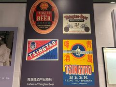 -青岛啤酒博物馆