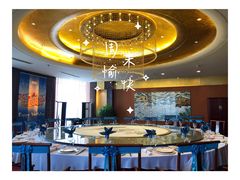 包厢-青岛蓝海大饭店·渔歌舫(李沧店)