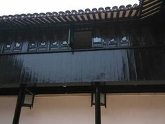 -绮园景区