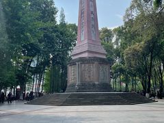 -绵阳人民公园(涪城区)