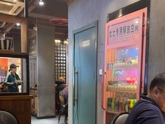 -喝丢一只鞋海鲜烧烤·海肠捞饭(文体街店)