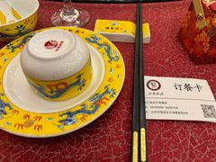 -汇贤府·李氏新鲁菜(万寿路店)