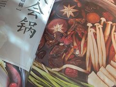 -湊湊火锅·茶憩(新中关购物中心店)