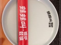 -蛙蛙叫·牛蛙烤鱼(北京总店)