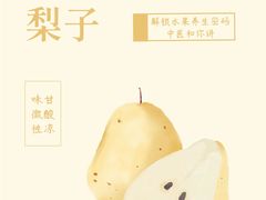 -上海中医药大学附属曙光医院(东部)