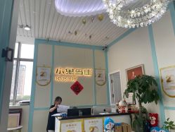 -小鬼当佳儿童摄影(龙德广场店)