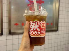 -燃计沙茶皇·香港沙茶火锅(人广旗舰店)