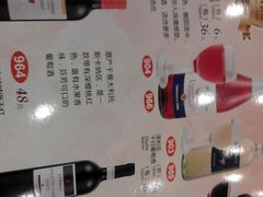 菜单-萨莉亚意式餐厅(连城店)