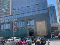 -中阿兰牛肉面(悦海新天地店)