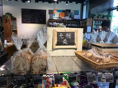 -羽深肉铺 Steak & Wine