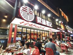 -聚味瞿记·龙虾堂(梅溪湖店)