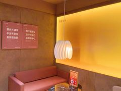 -厘舍SPA(运达店)